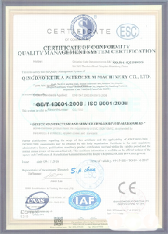群英乡智慧导览界面示例